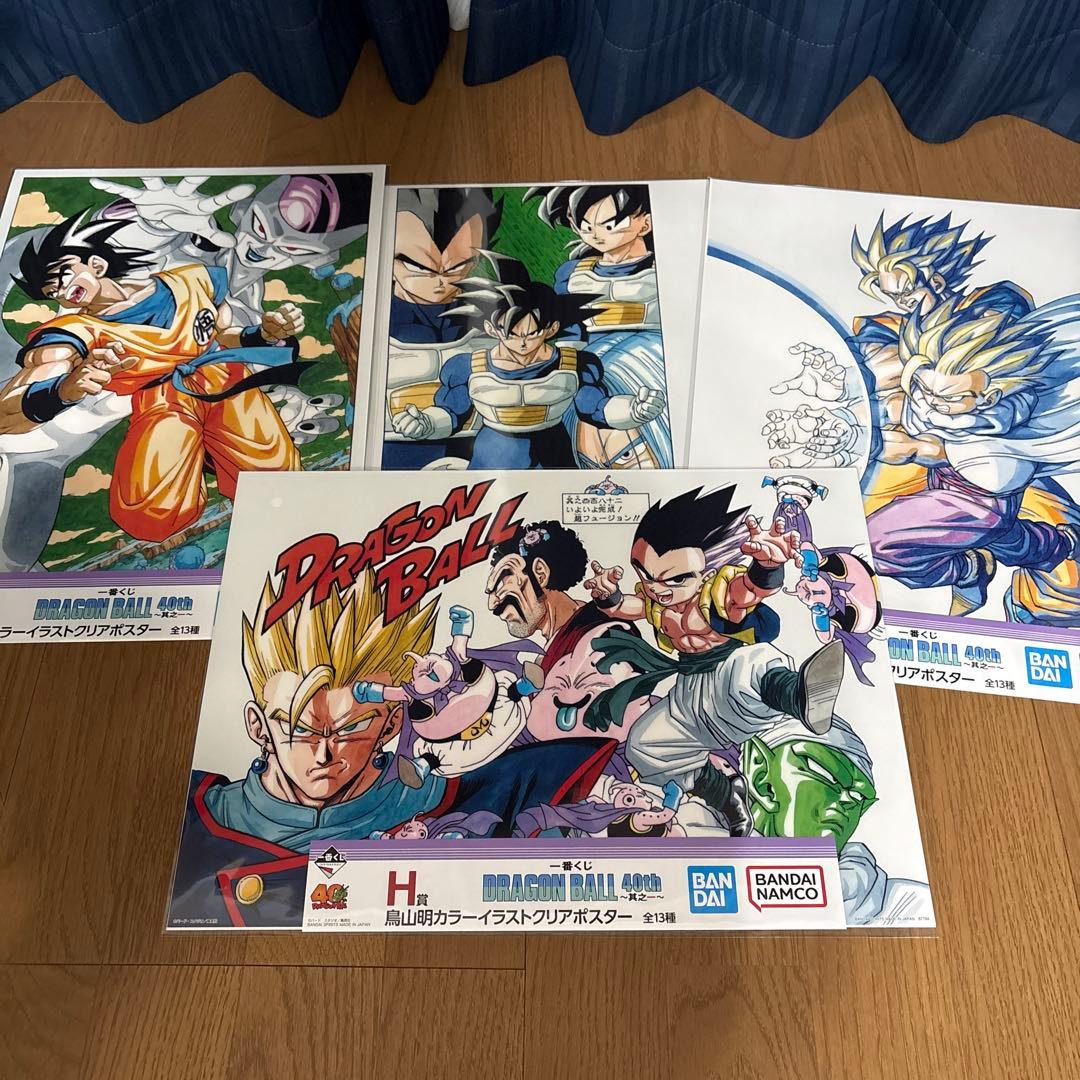 一番くじ】ドラゴンボール 40th 其之一 H賞×4 - メルカリ