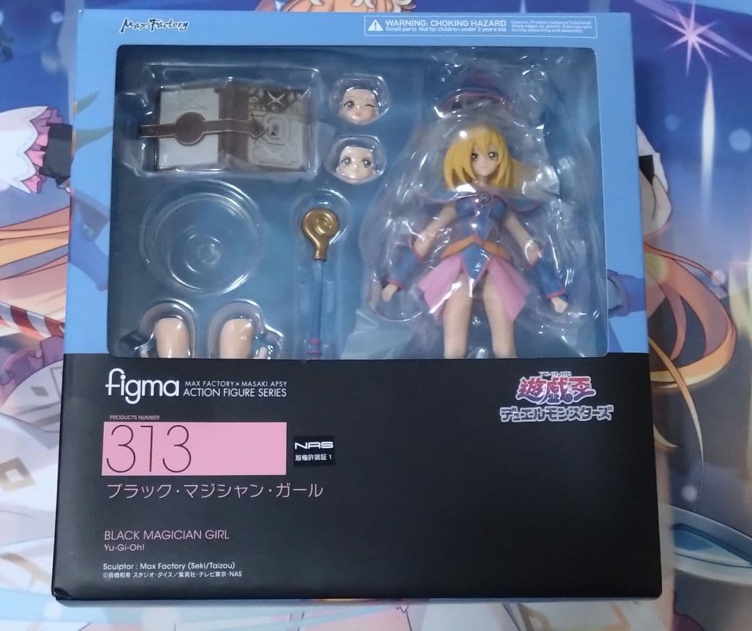 未開封】figma ブラック・マジシャン・ガール - メルカリ