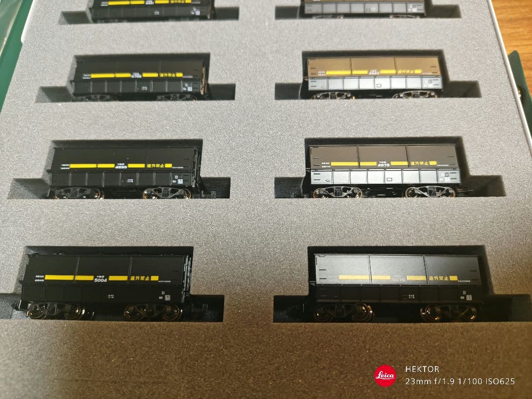 KATO 10-1220 セキ3000（石炭積載）10両セット 鉄道模型Nゲージ