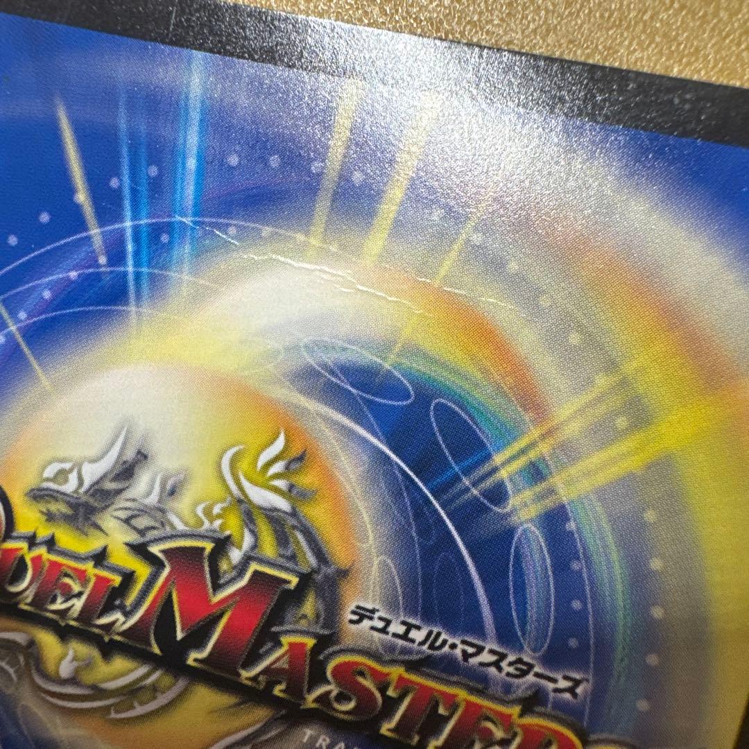 天災 デドダム CSプロモ - メルカリ