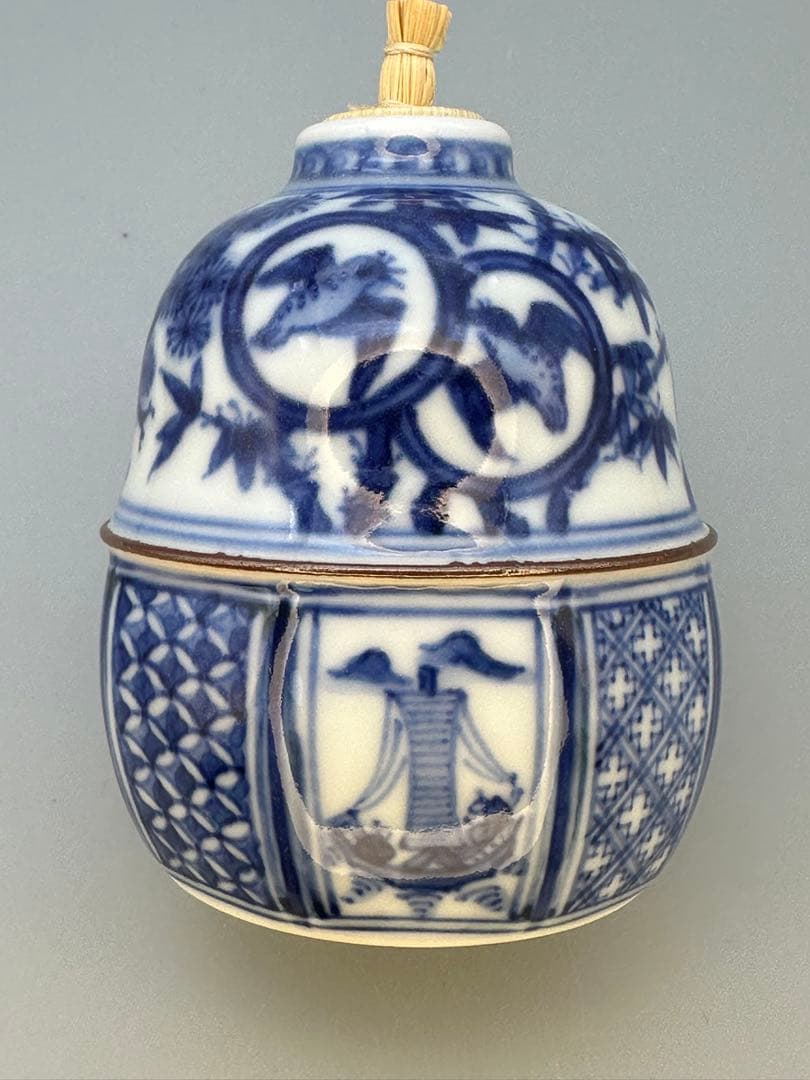 茶道具 振出 巾筒 真葛香斎 祥瑞