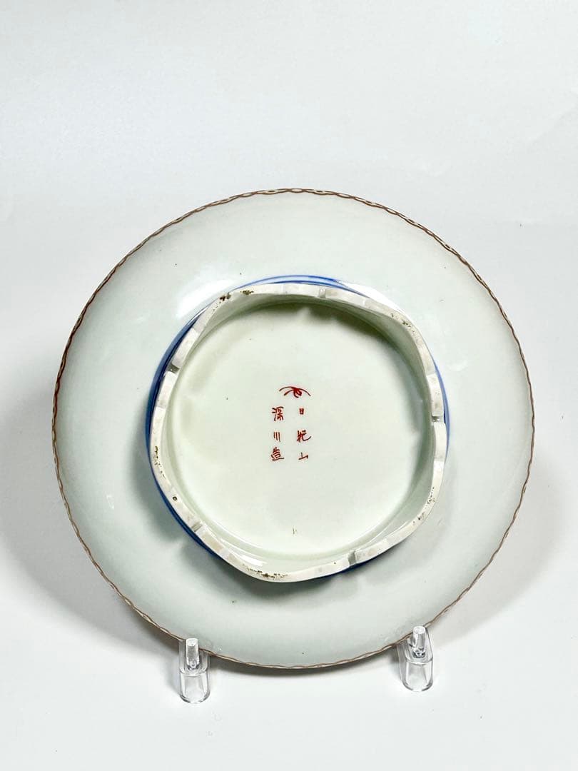 明治初期 香蘭社 放射有職文高脚皿 伊万里 有田