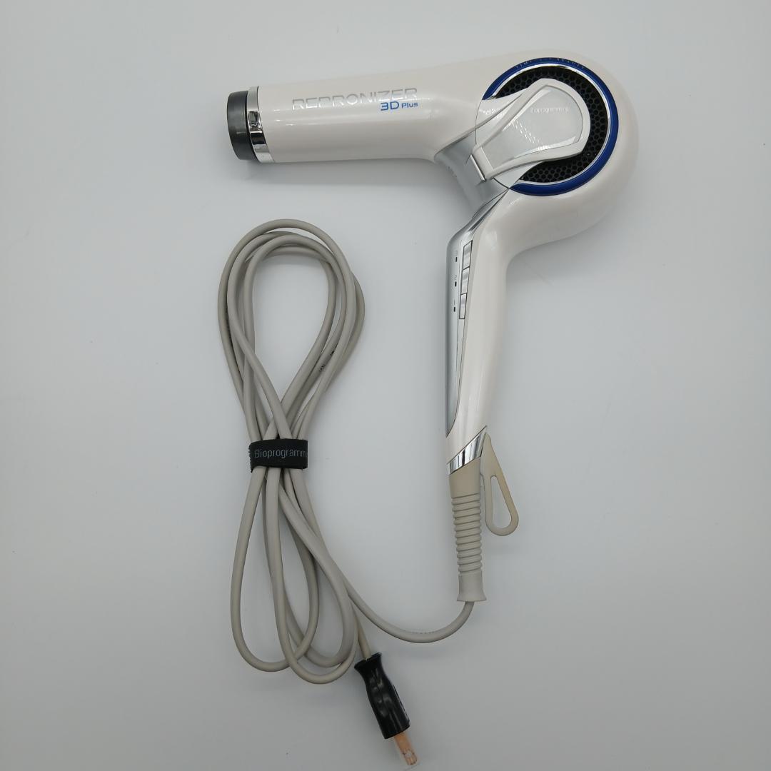 リュミエリーナ　レプロナイザー 3D Plus