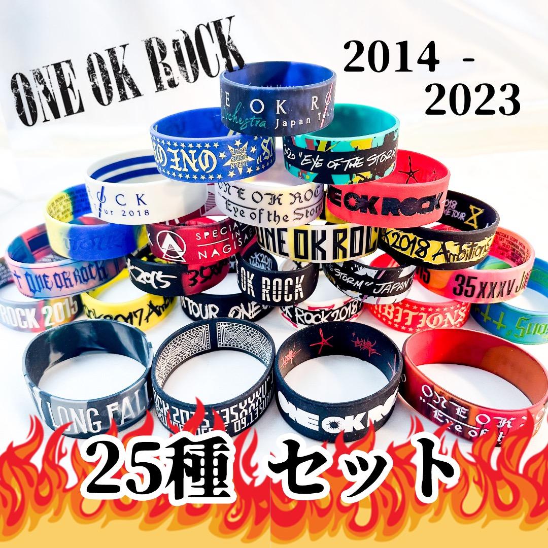 ONE OK ROCK ラバーバンド 25点セット タレントグッズ ONE OK ROCK