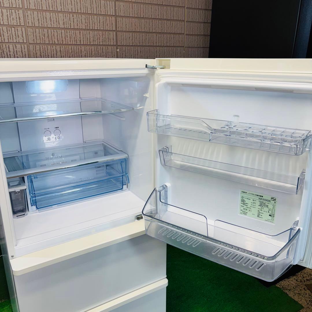 AQUA 238L 冷蔵庫 大容量 ロータイプ 人気モデル【地域限定配送無料】
