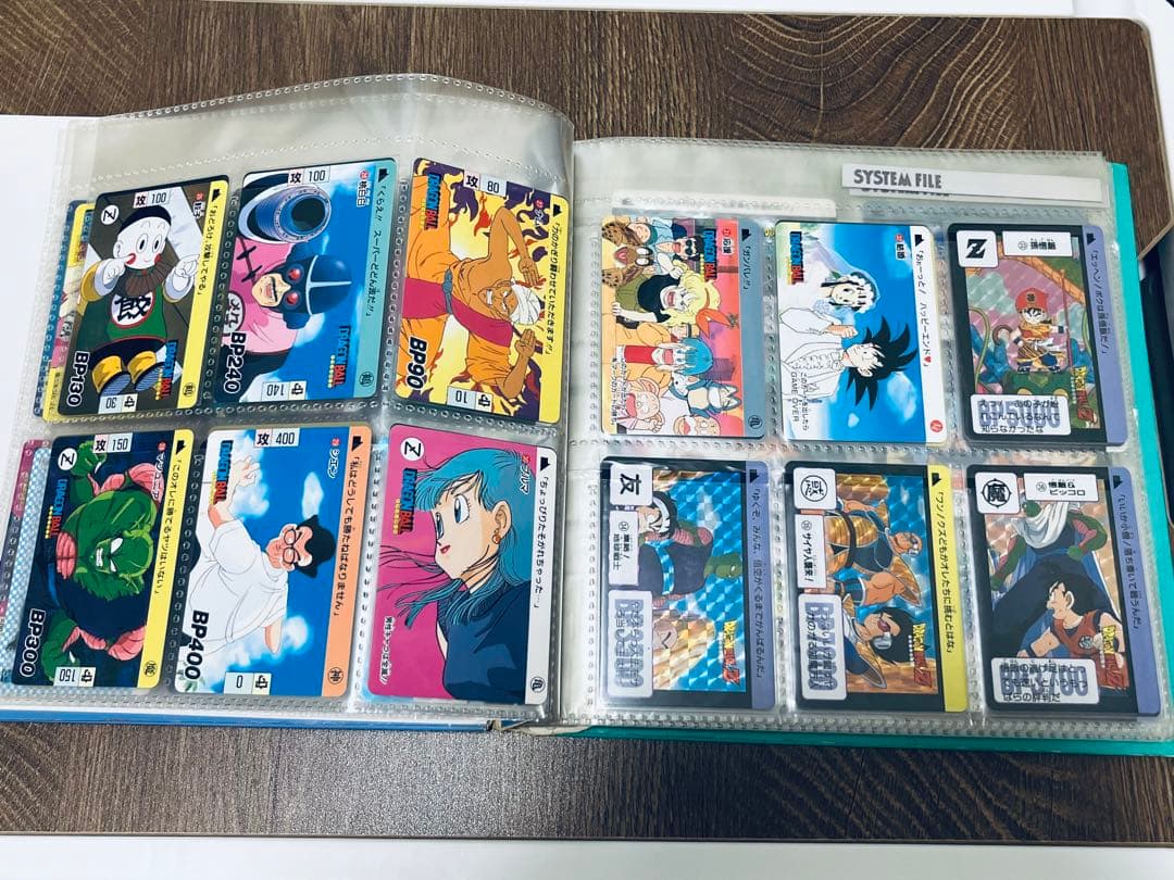 復刻版　ドラゴンボールカードダス　セレクションブースター　VOL.1 セミコンプ