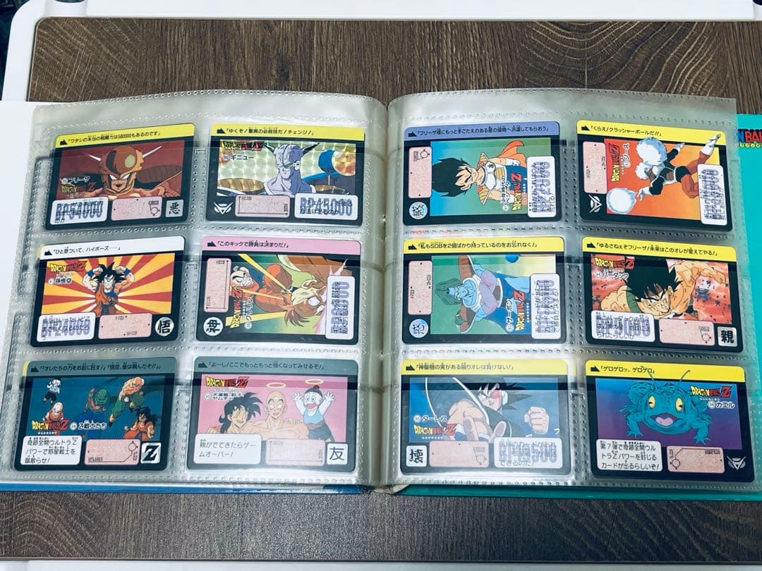 復刻版　ドラゴンボールカードダス　セレクションブースター　VOL.1 セミコンプ