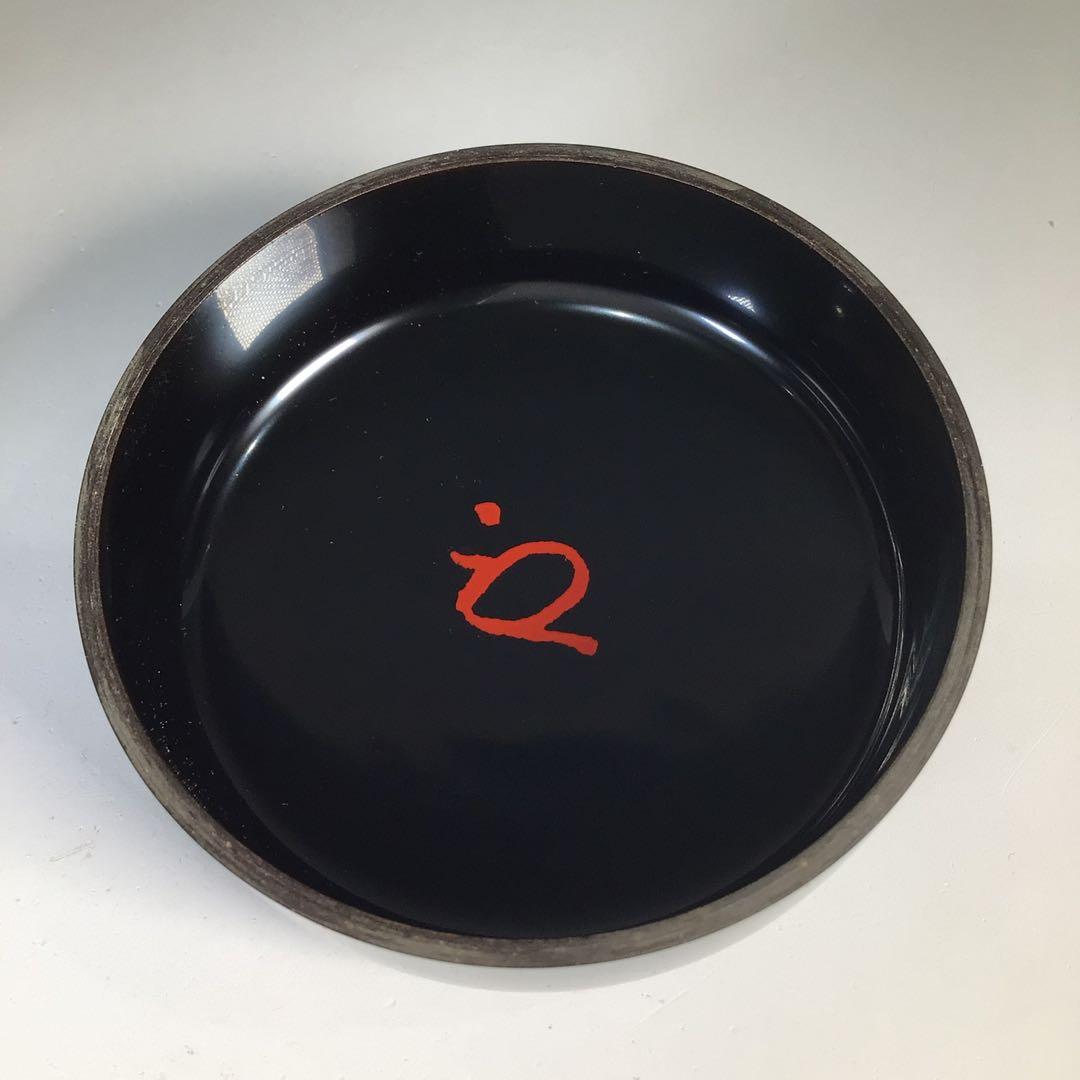 N728 棗 『岡本漆専堂作』『八幡宗豊 文字』『菊薫』『大棗』 共箱