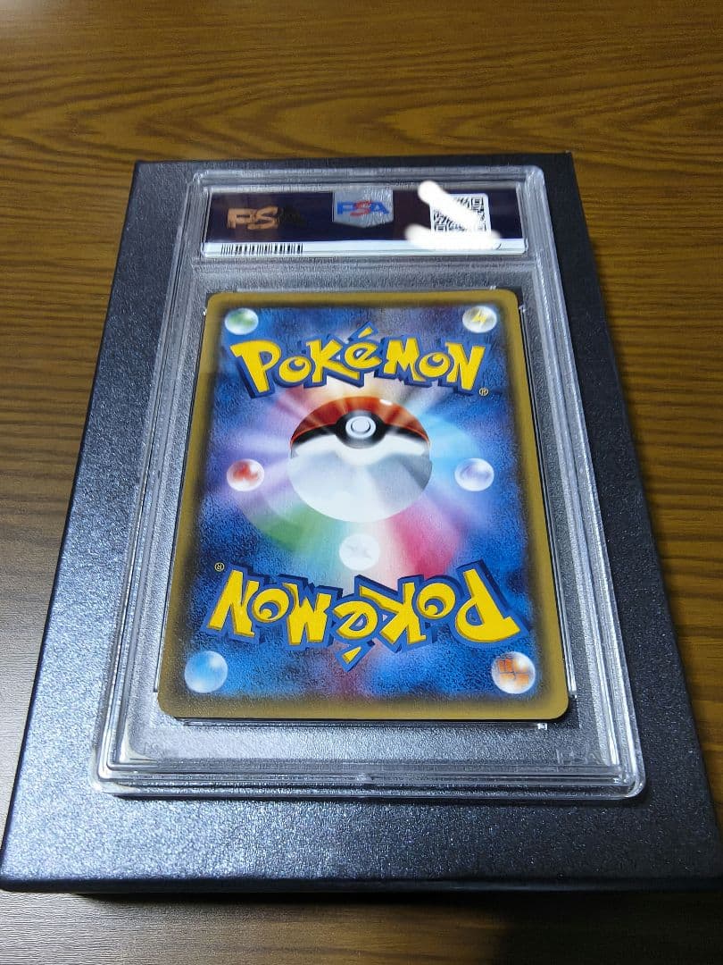 ポケモンカード 指差しシロナ PSA10 ウルトラムーン