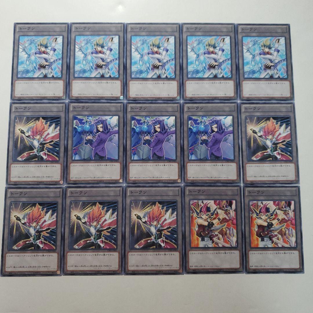 トークンのみ大量　20th　25th　tk　pr　cd　等