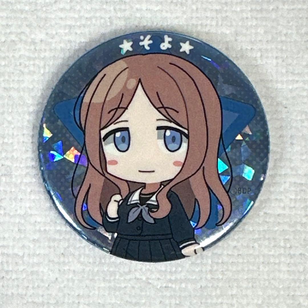 バンドリ 長崎そよ 缶バッジ 元祖④ - メルカリ