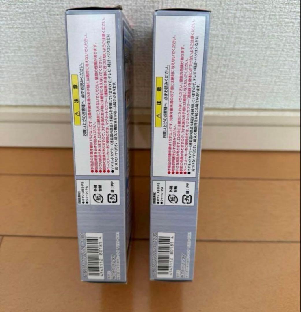 バンダイ　Bトレインショーティー 東急電鉄5050系4000番台2セット