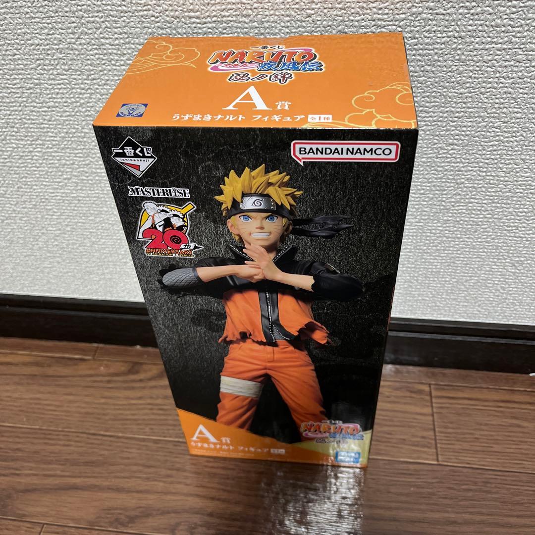 NARUTO〜疾風伝〜 A.B賞セット C99763468 公式 ストア