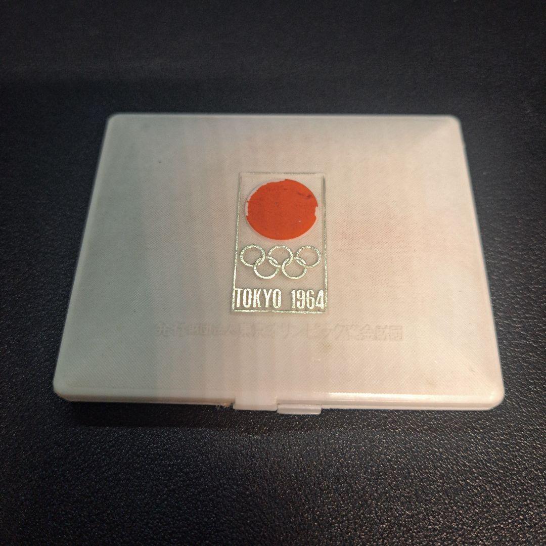 記念銀貨メダルセット ミュンヘンオリンピック 純銀 東京オリンピック 925