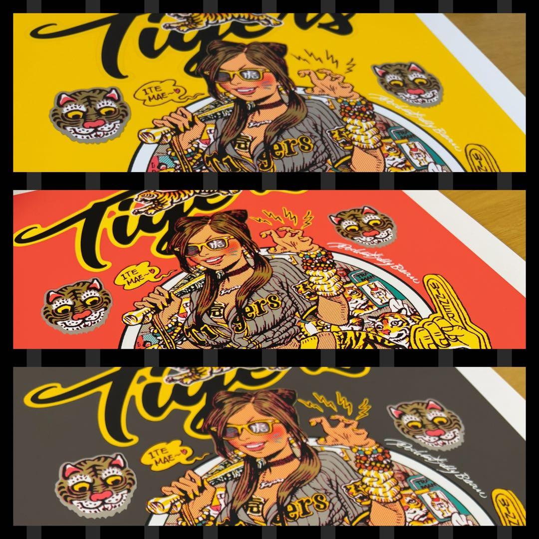 ロッキンジェリービーン JUNK BLUES ポスター JUNKBLUES限定 JUNK