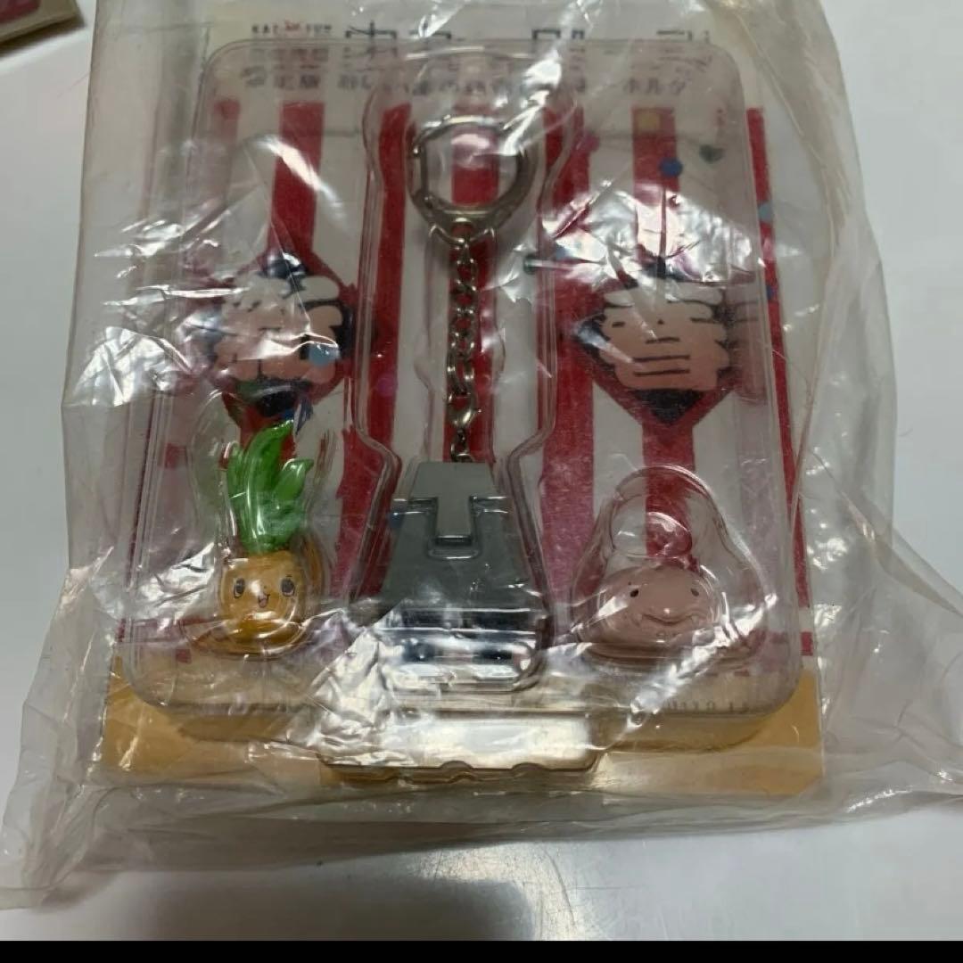 KAT-TUN 中丸雄一 当選品 中丸のページ ジャニーズweb キーホルダー