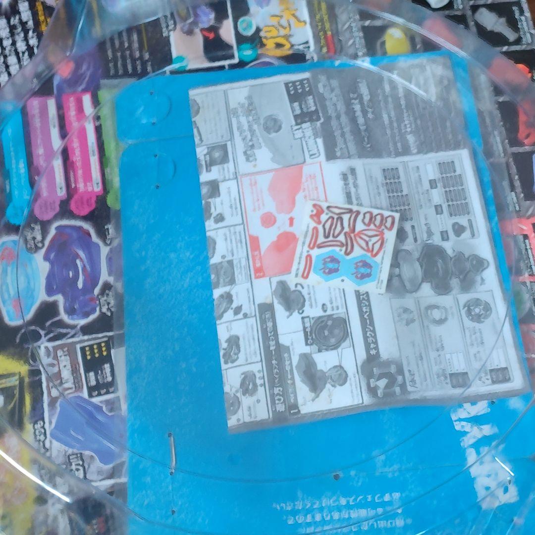 ギャラクシーペガシスDXセット メタルファイトベイブレード - メルカリ