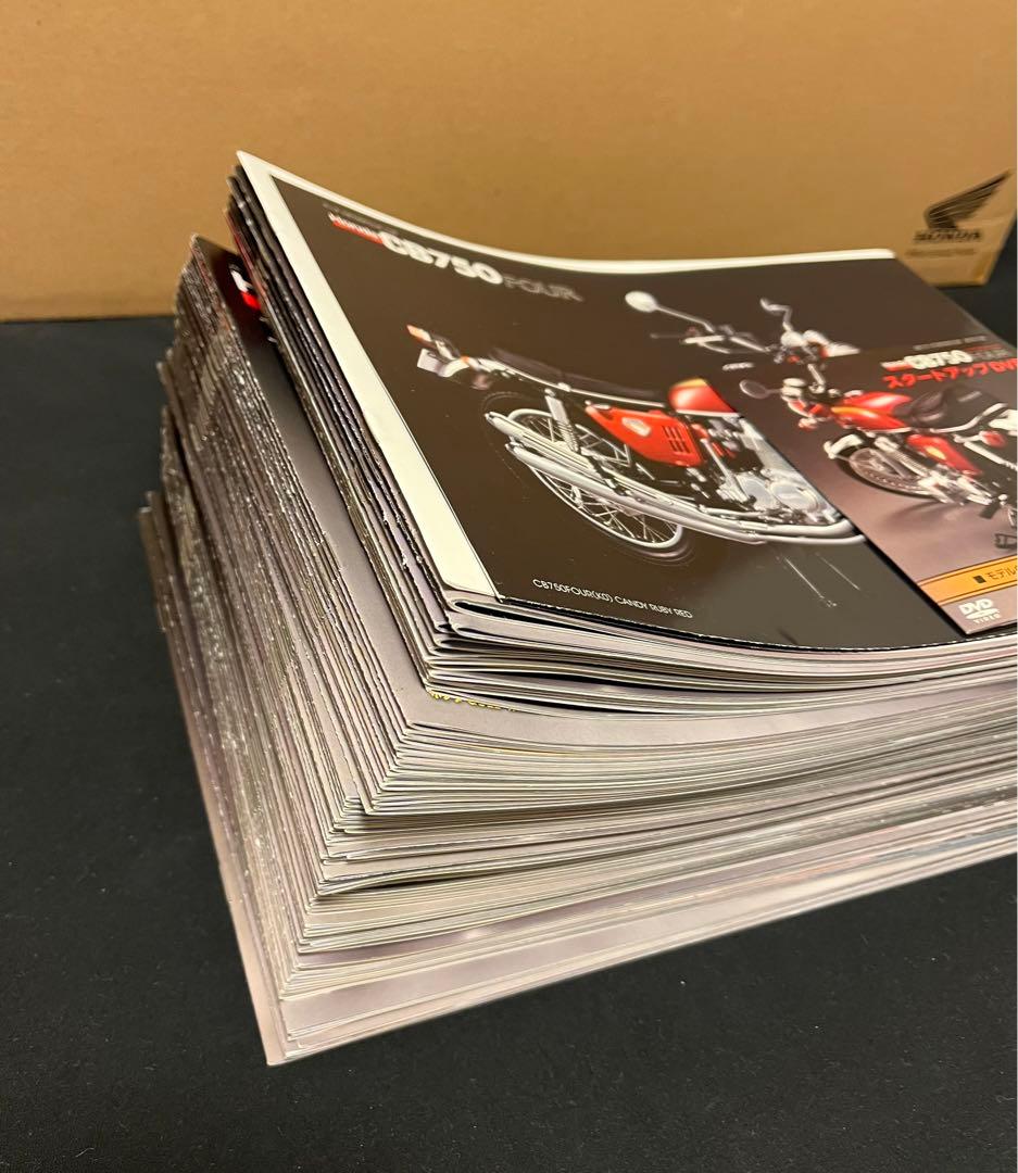 ディスプレイケース付き CB750 FOUR 未完成品