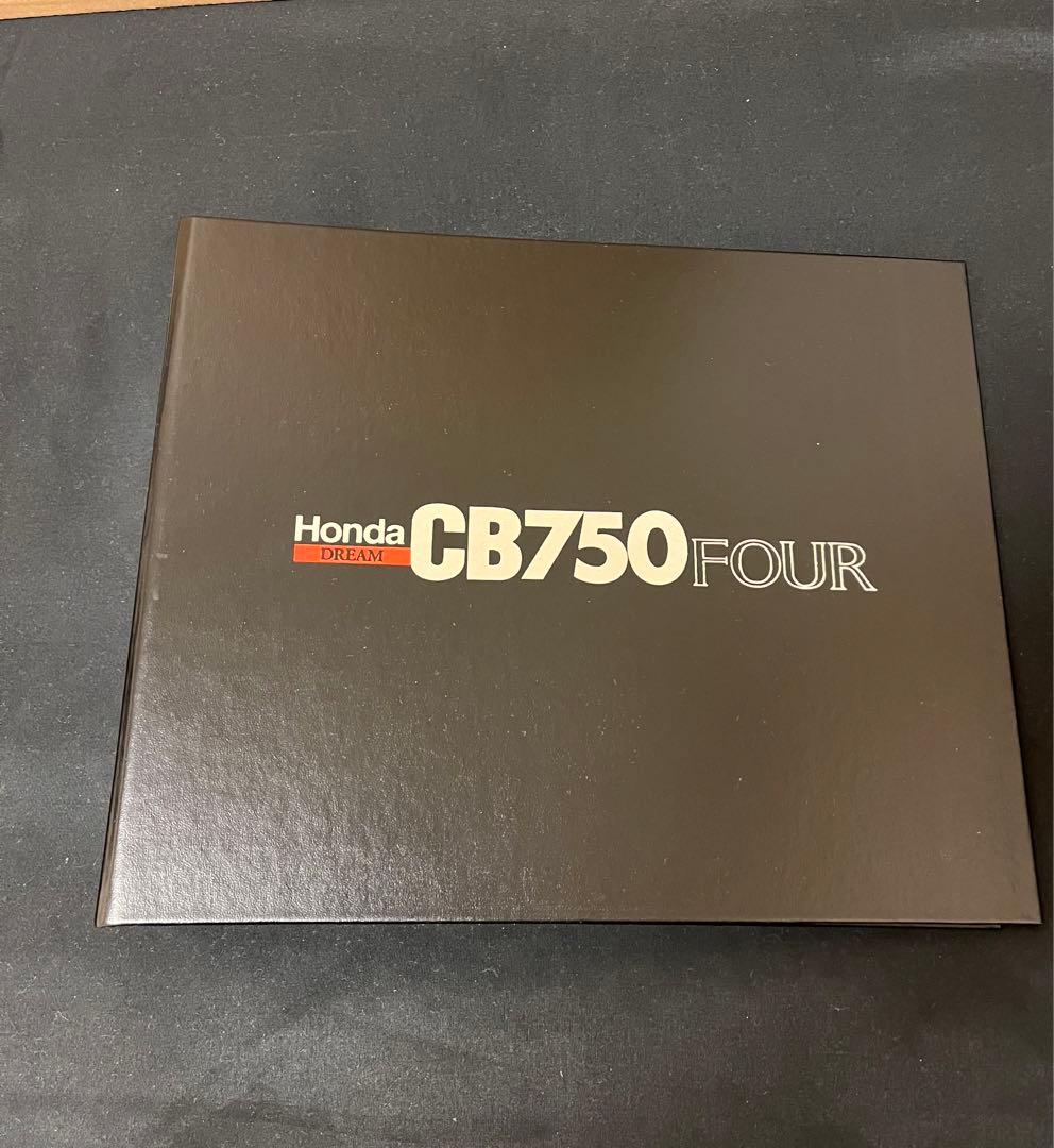 ディスプレイケース付き CB750 FOUR 未完成品