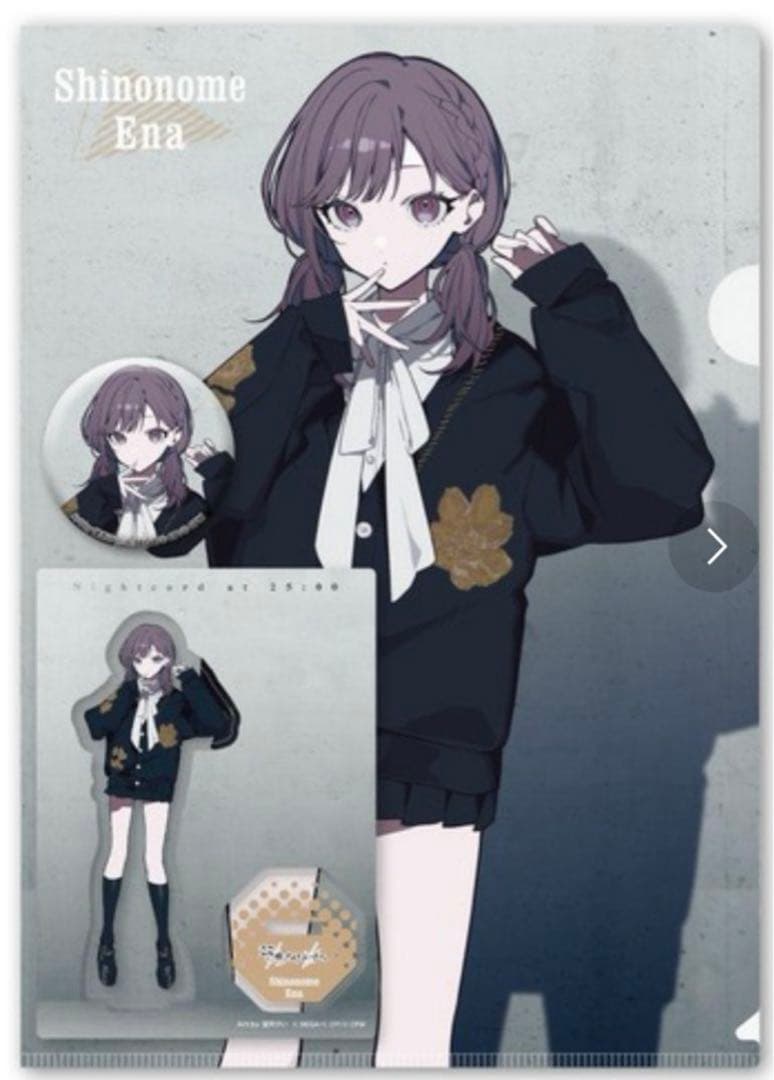 【匿名配送】ZOZO コラボ ニーゴ 奏 まふゆ 絵名 瑞希 ミク コンプリート