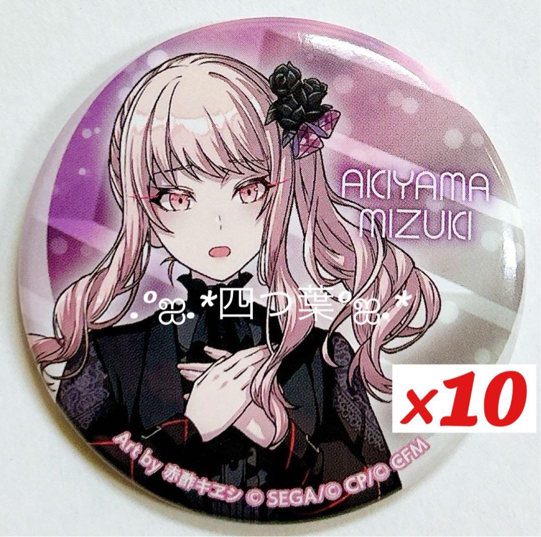 【匿名配送】ZOZO コラボ ニーゴ 奏 まふゆ 絵名 瑞希 ミク コンプリート