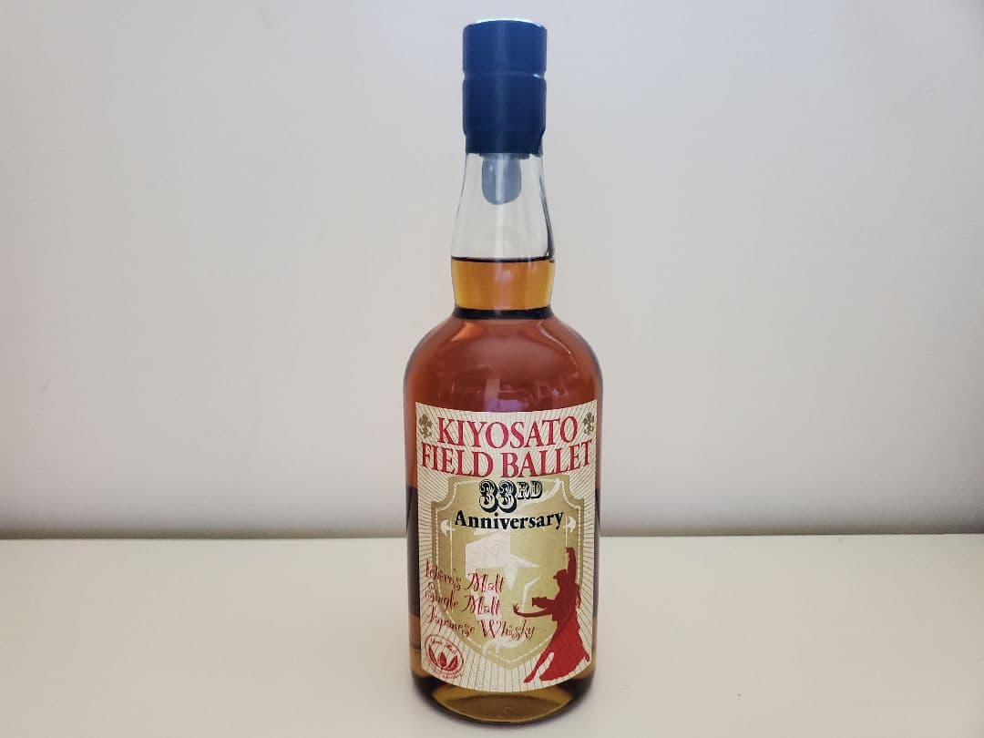 イチローズモルト 清里フィールドバレエ33周年記念ウイスキー