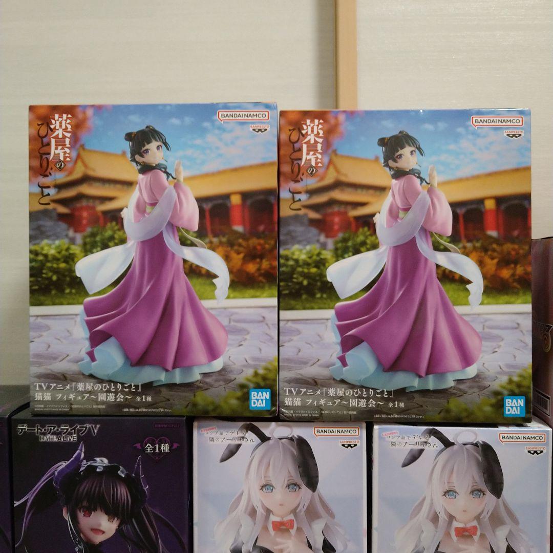 美少女系 プライズフィギュア まとめ売り 16個セット 最新 新作 - メルカリ