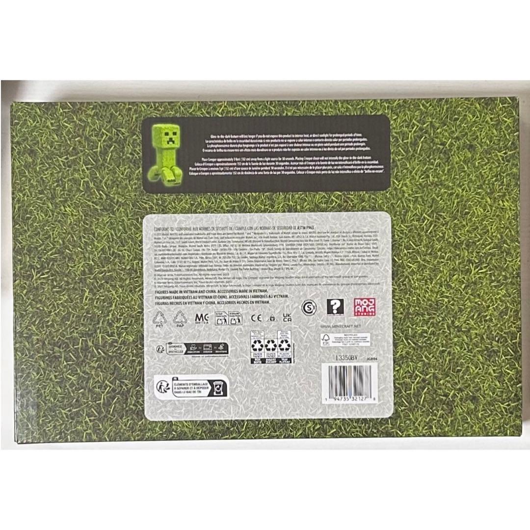 アルティメットムービーパック MINECRAFT MOVIE フィギュア 海外