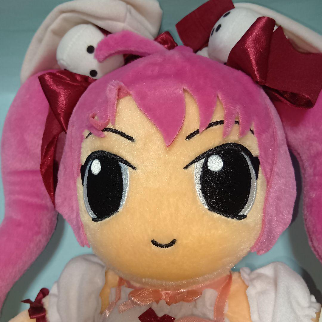 デ・ジ・キャラット スーパージャンボぬいぐるみ うさだ