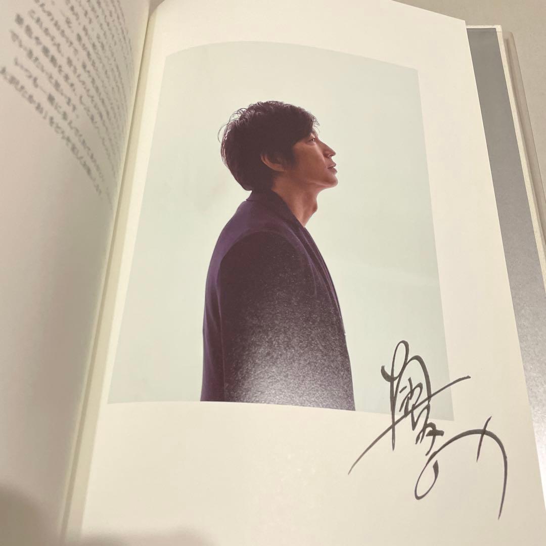 ピ*ル様 大沢たかお　写真集　20周年記念　ALL ABOUT TAKAO OS