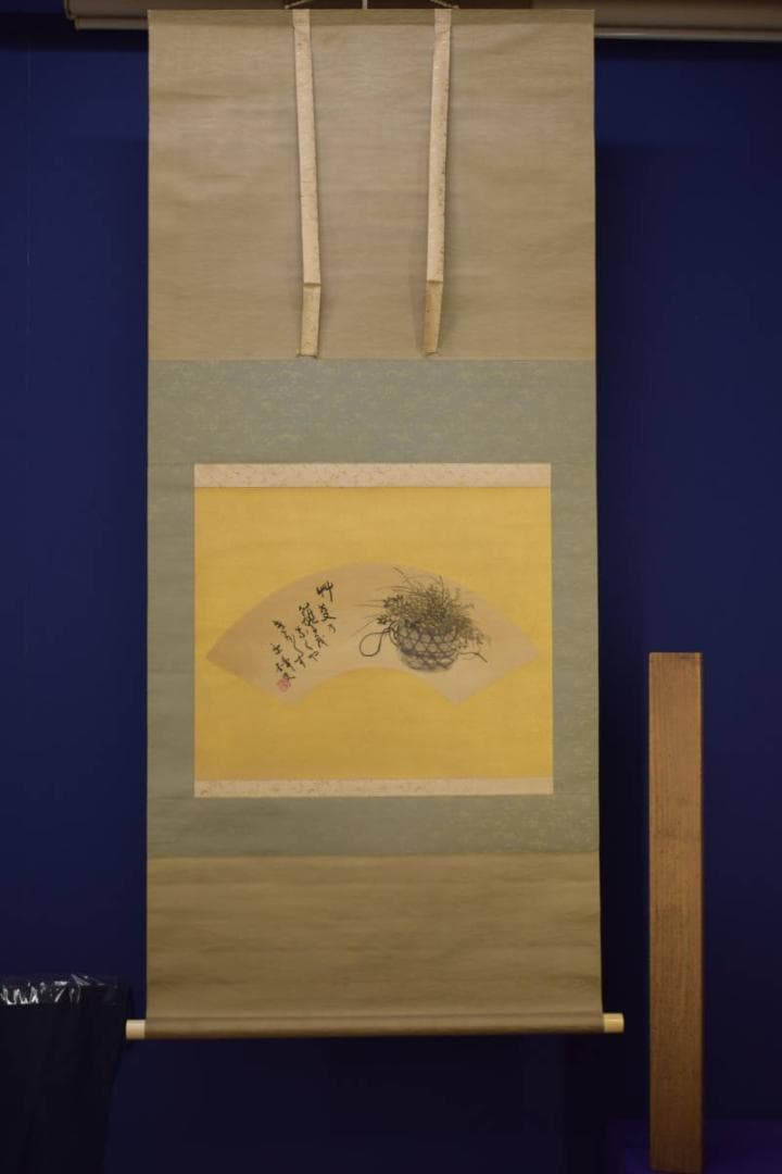 真作/今尾景年/花籠画賛/扇面/絹表装/横物/布袋屋掛軸HI-756