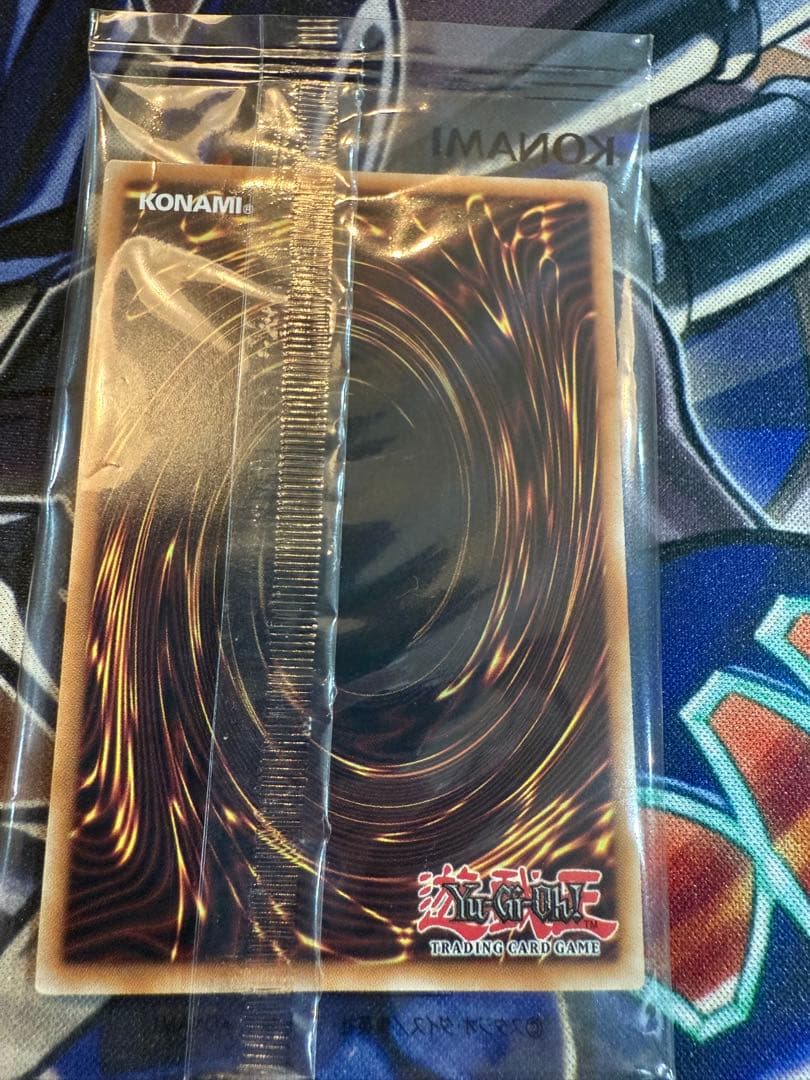 遊戯王　日本選手権予選　プロモカード