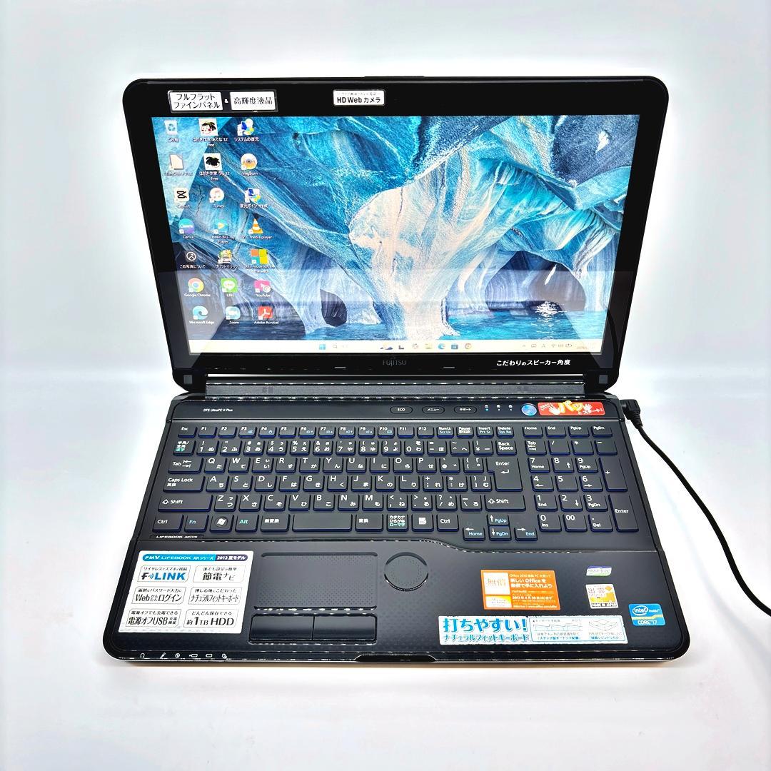 富士通 ノートパソコン Corei7 SSD オフィス付き Win11 A29 - メルカリ