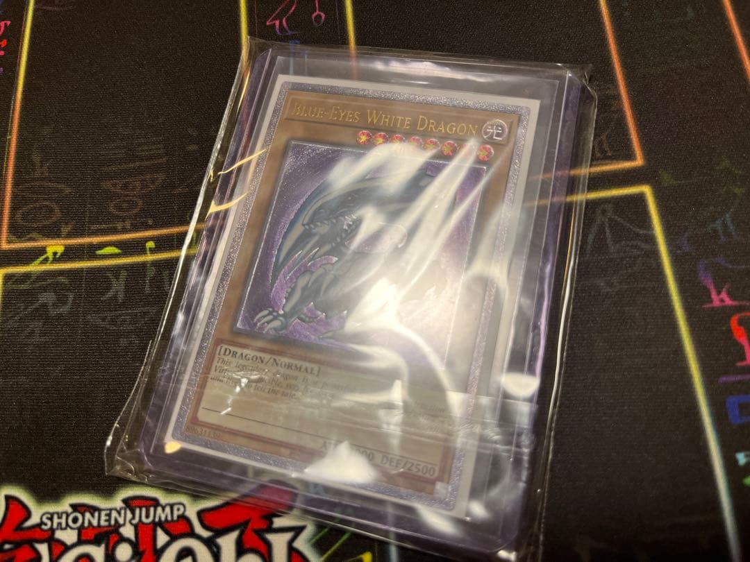 遊戯王英語版EU版 青眼の白龍 レリーフOTS