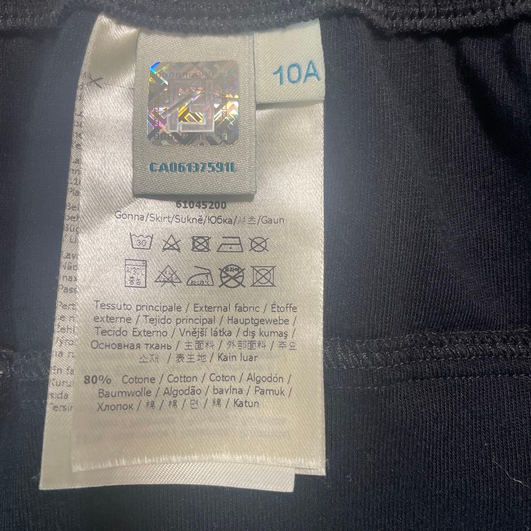 Fendi ロゴテープ付き黒スカート