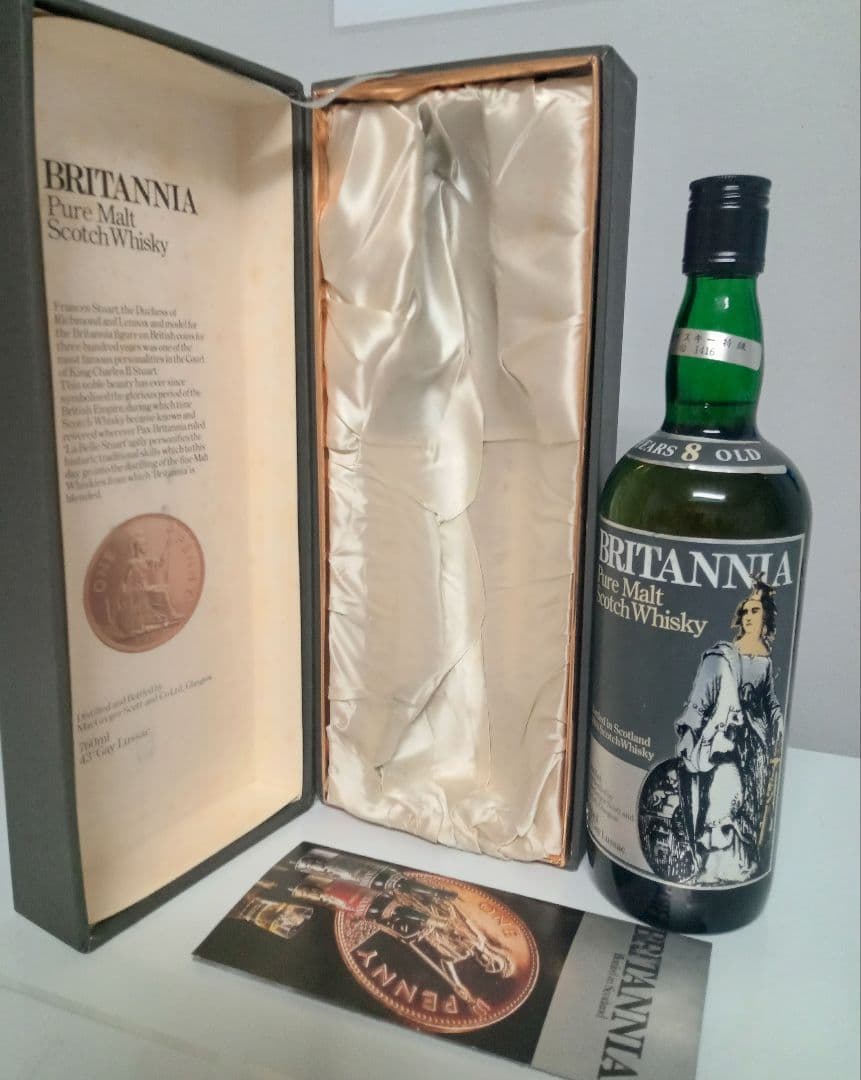 未開栓】ピュアモルト ブリタニア 8年 ＆ グレンフィディック 2本セット