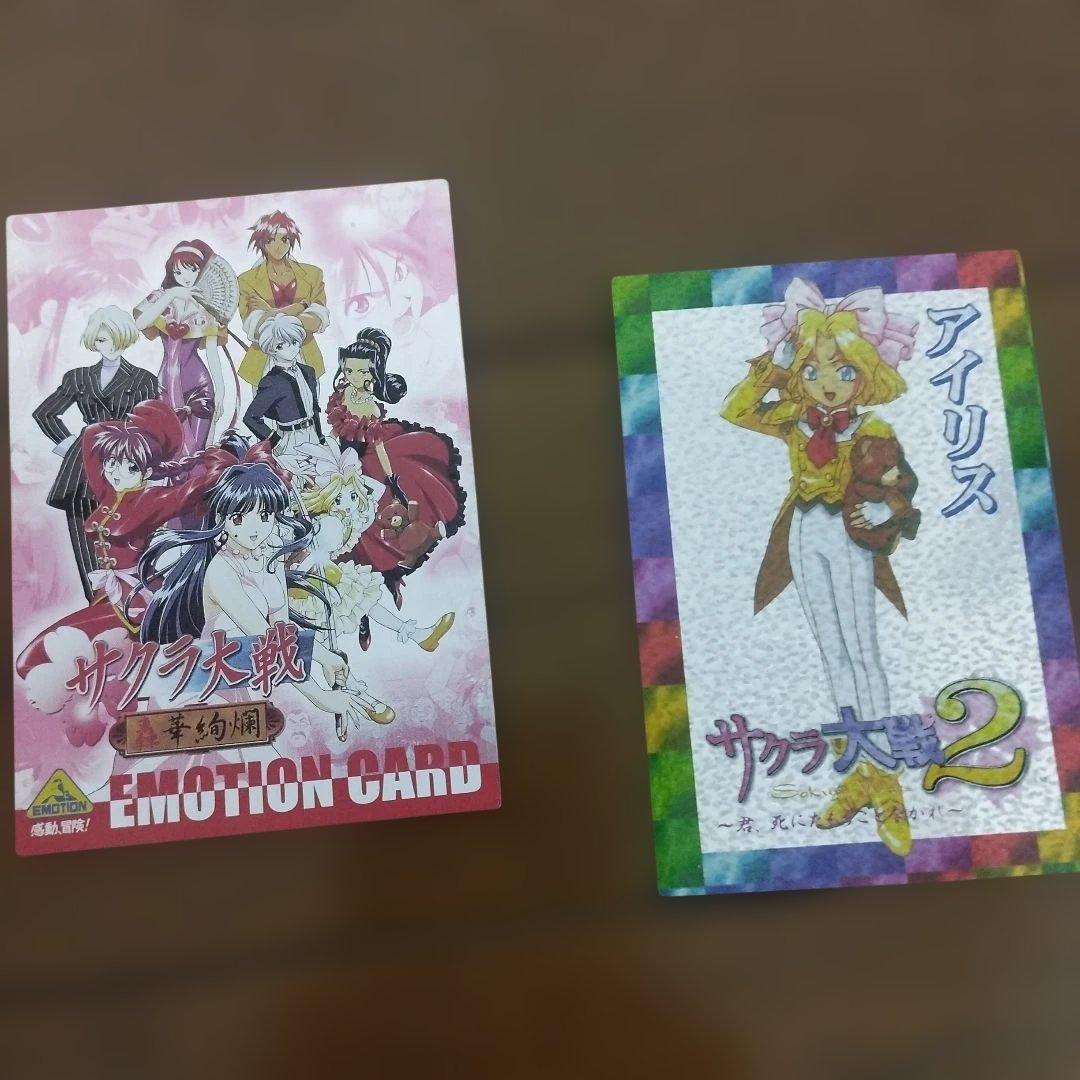 希少　サクラ対戦　1179枚　各種カード　大量　まとめ売り