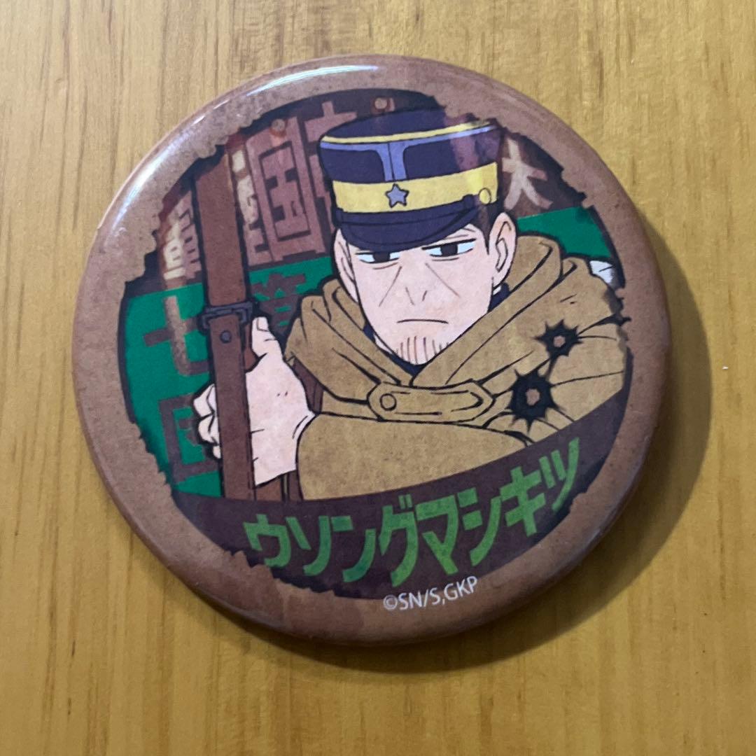 ゴールデンカムイ 月島軍曹 缶バッジ - メルカリ