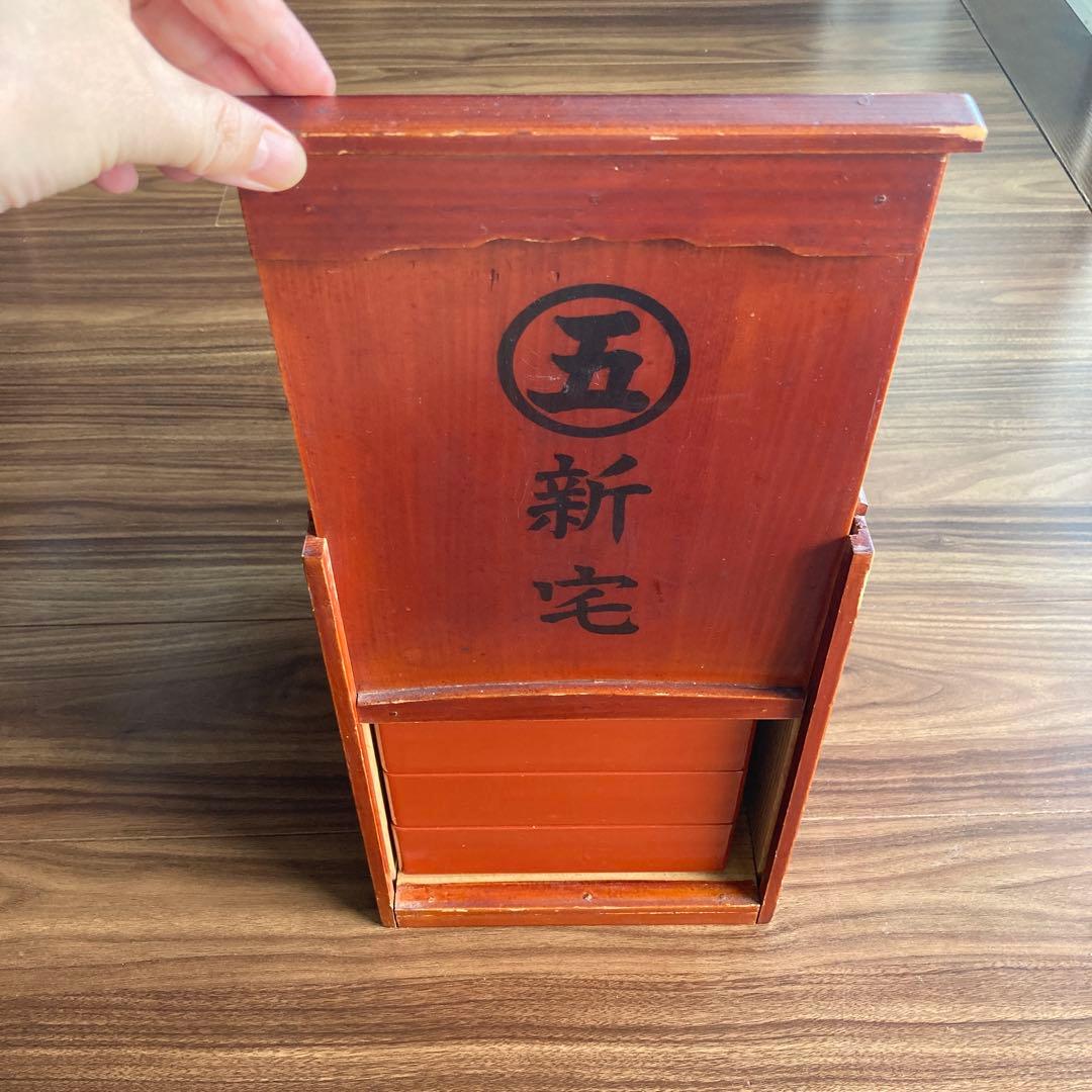 昭和十八年製 木製重箱 漆 金属ハンドル付き