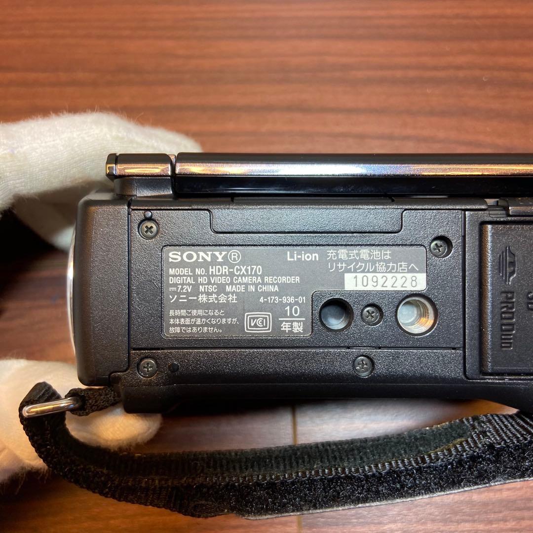 SONY HDR-CX170ビデオカメラ ほぼ新品 4090