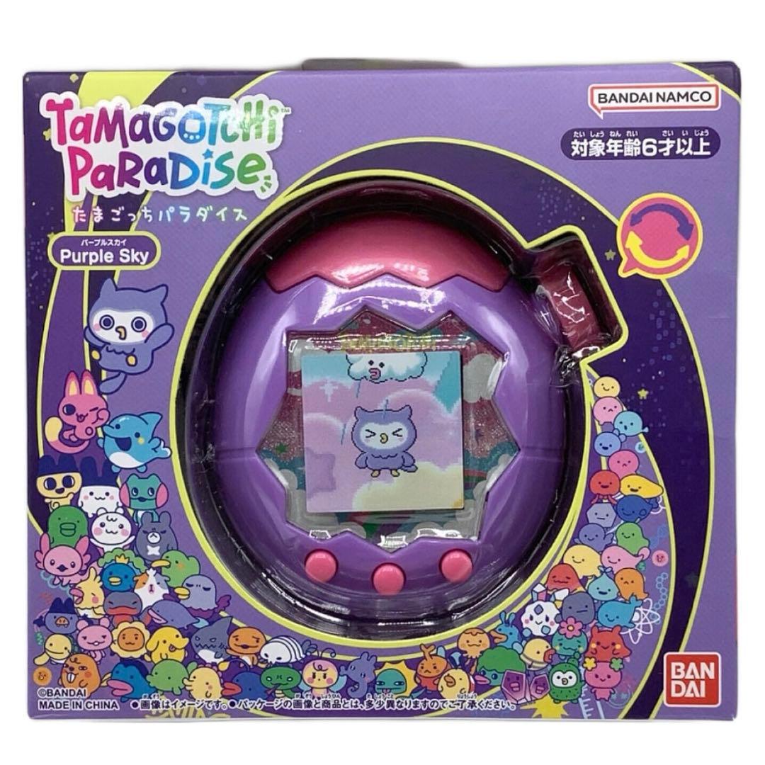 新品未開封 □たまごっちパラダイス Purple Sky／パープルスカイ