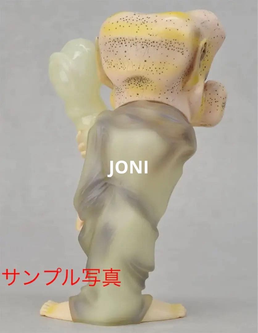 宇超天■妖怪天 第2.5弾ソフビ■「ゲゲゲの鬼太郎」■死神 ■300体限定