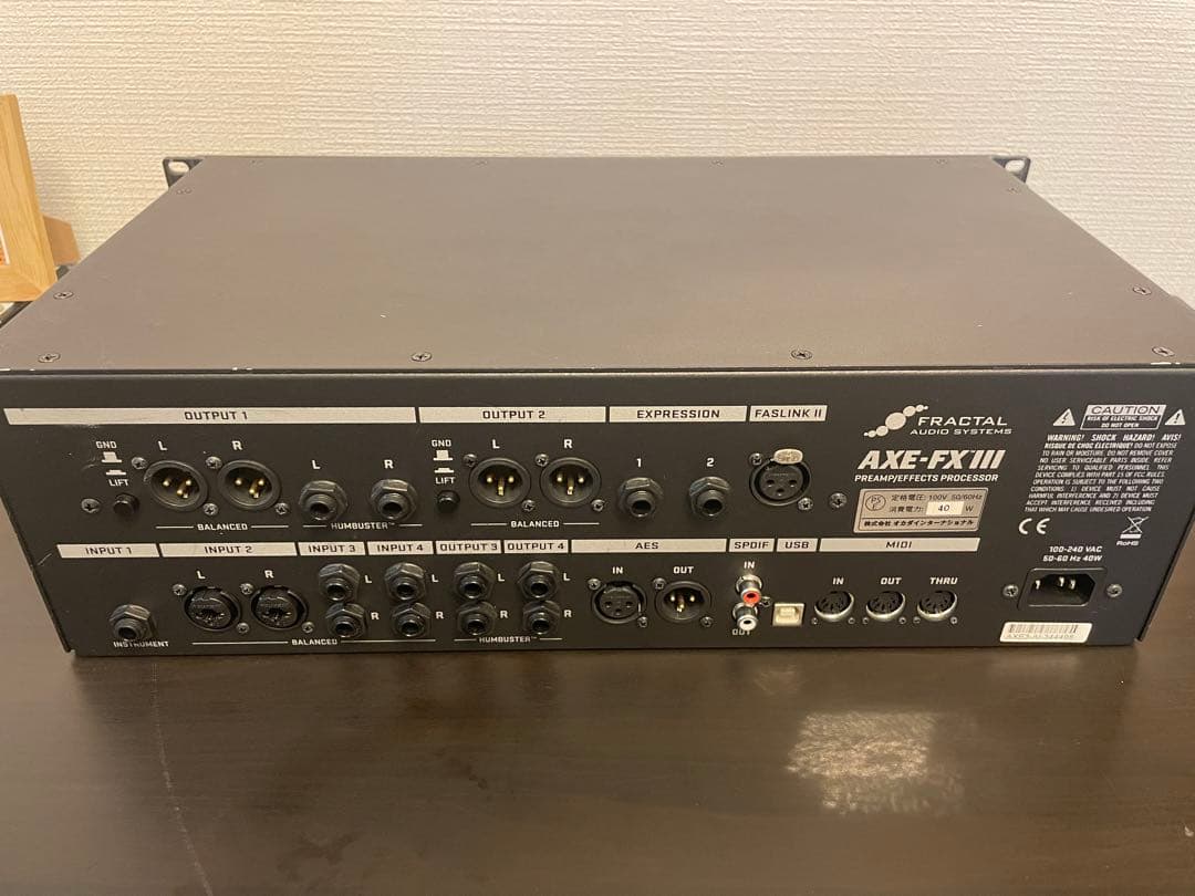 ギター AXE-FX3 fractal audio