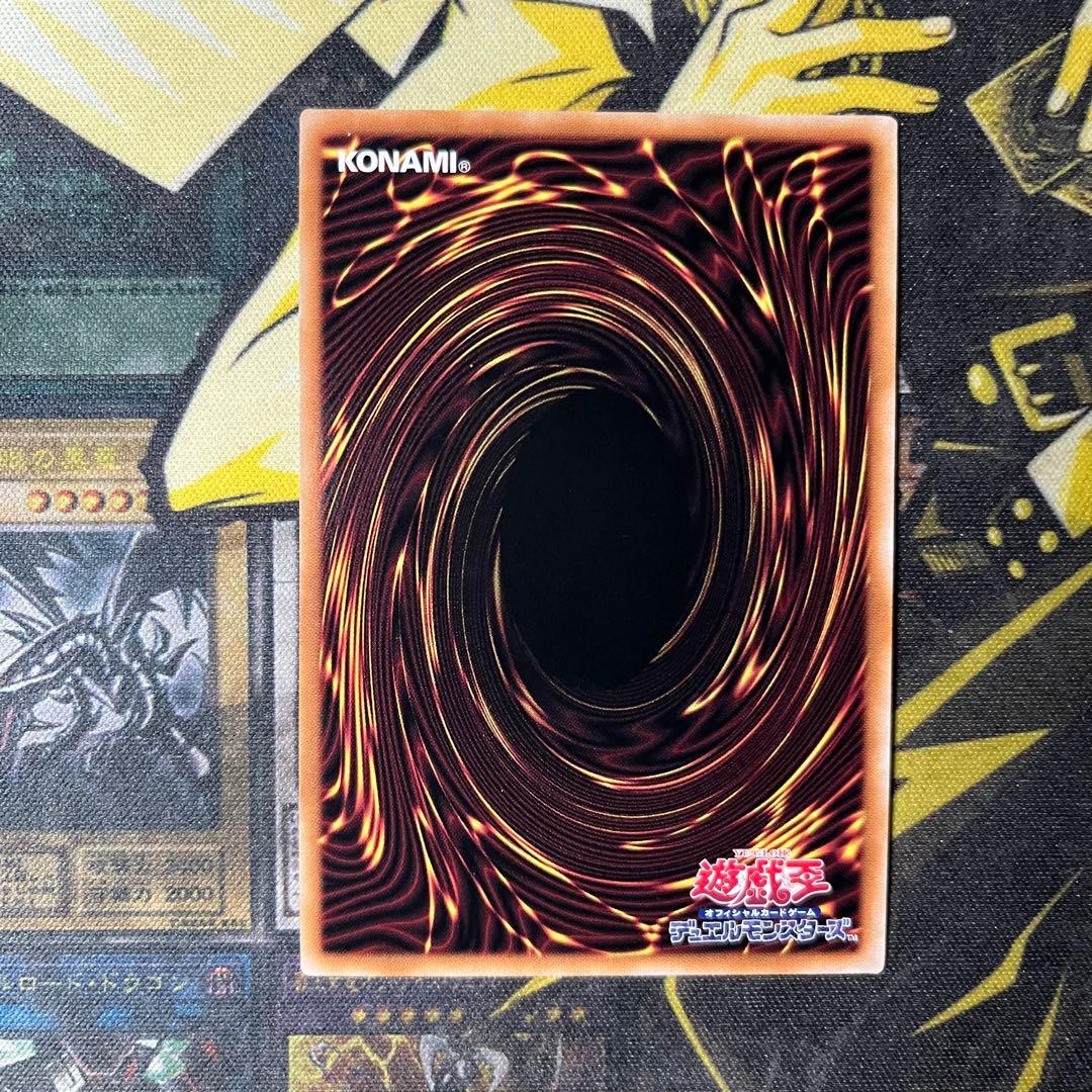 遊戯王 白き乙女 25thシークレット