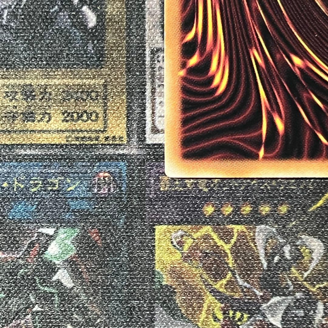 遊戯王 白き乙女 25thシークレット