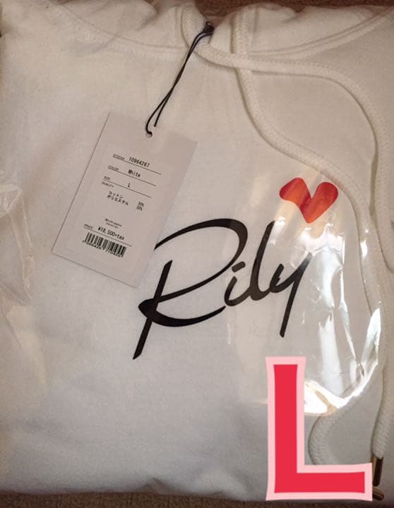 今市隆二 RILY パーカー 節約 白 Lサイズ RILY パーカー Lサイズ 今市隆二
