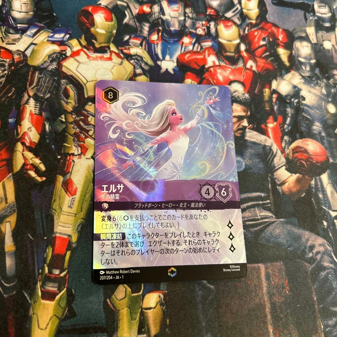 ロルカナ　エルサ　冬の精霊　エンチャンテッド ディズニーロルカナ エンチャンテッド エルサ 冬の精霊 ロルカナ