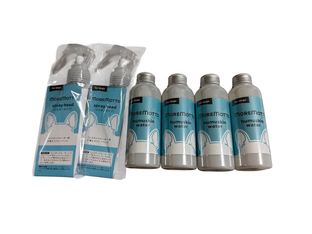 モアモット フムスキンウォーター120ml3本セット フムスキンウォーター