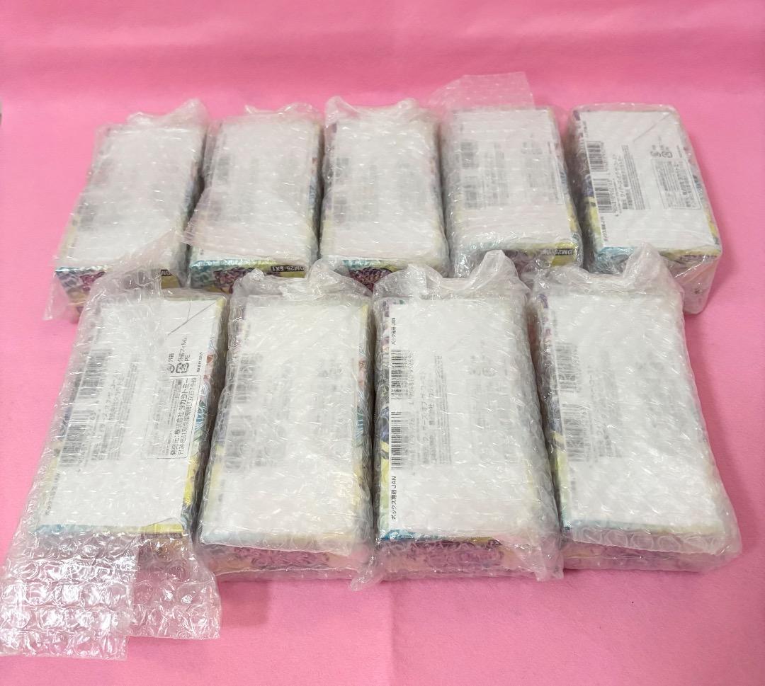 新品・未開封9BOX】デュエル・マスターズTCG 愛感謝祭 ヒロインBEST