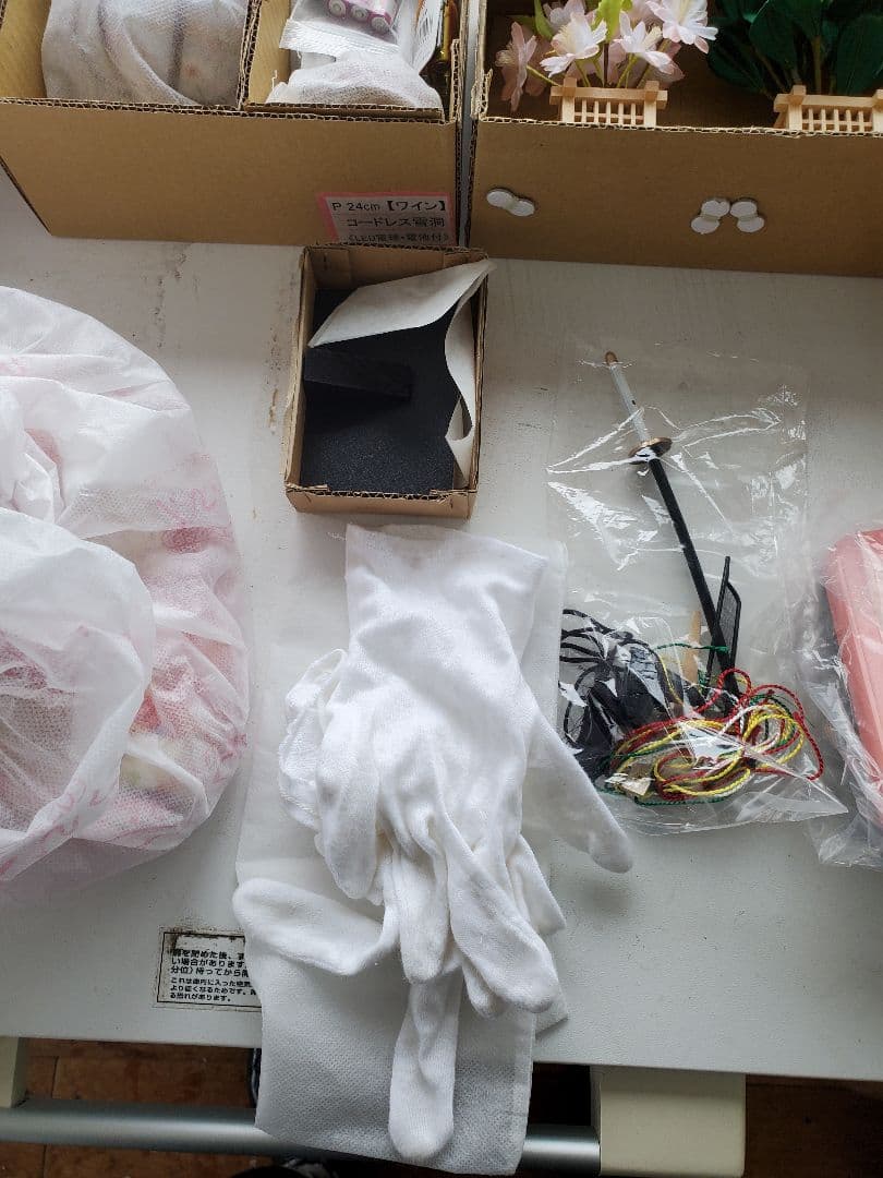 極美品　おひなさま　親王飾り　雛人形　極上仕立て　平安福祥　久月作